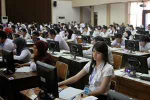 Ini 11 Formasi CPNS 2023 untuk Semua Jurusan, Berikut Jadwal Pendaftarannya