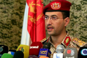 Militer Yaman Konsisten Hentikan Lalu Lintas Kapal Musuh di Laut Merah sebagai Dukungan untuk Palestina