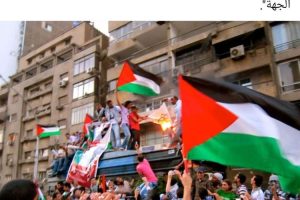 Satu Tentara Mesir Tewaskan Tiga Tentara Israel, Rakyat Mesir  Kibarkan Bendera Palestina