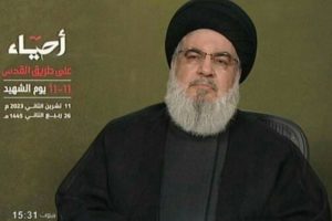 Israel Pelaku Genosida Terbesar Abad Ini