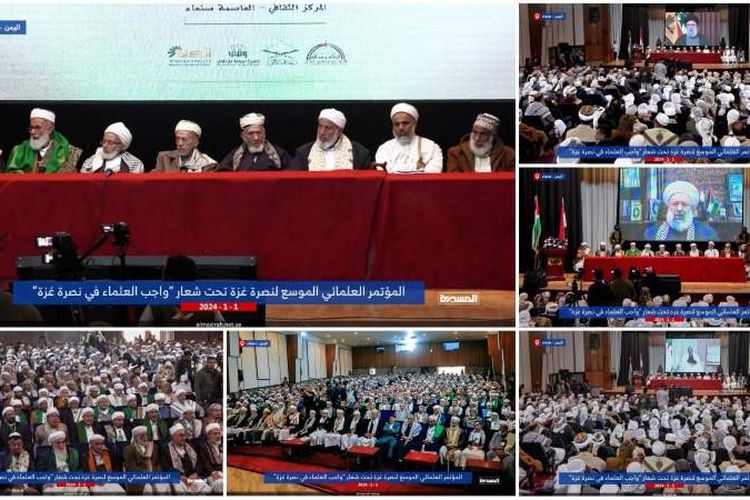 Konferensi Ulama Yaman Seru Persatuan Umat Dukung Gaza dan Palestina
