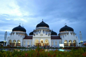 APK SiPeOnPe Akan Dilaunching  Tahun Ini Untuk Layanan Akad Nikah di Mesjid Raya Baiturrahman