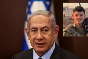 BREAKING NEWS – Keponakan Netanyahu Tewas Dibunuh Pejuang Hamas, Pimpin Unit Penembak Jitu