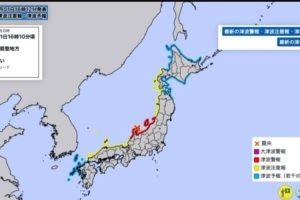Breaking News, 1 Januari Jepang Disambut  Gempa Dahsyat,  Peringatan Tsunami Bergemuruh